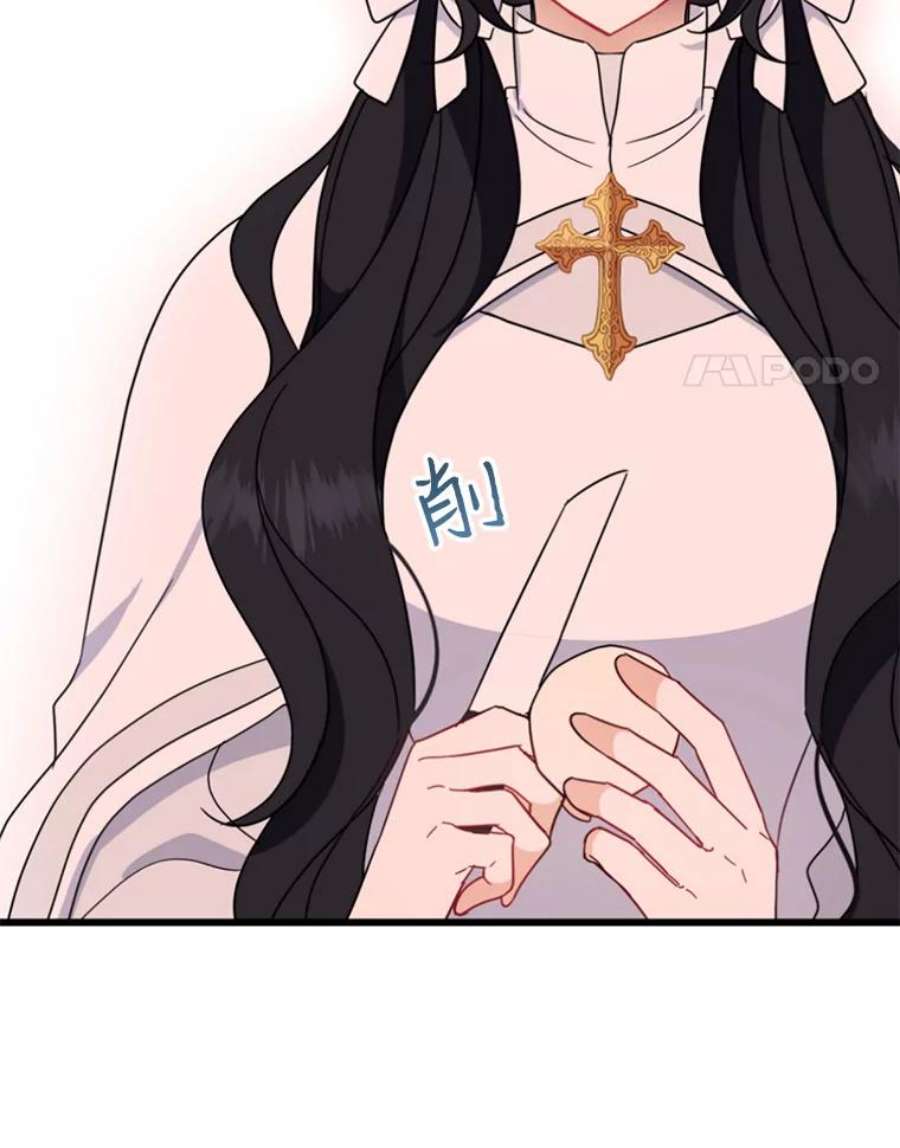 请张嘴，金汤匙来了22.监视者