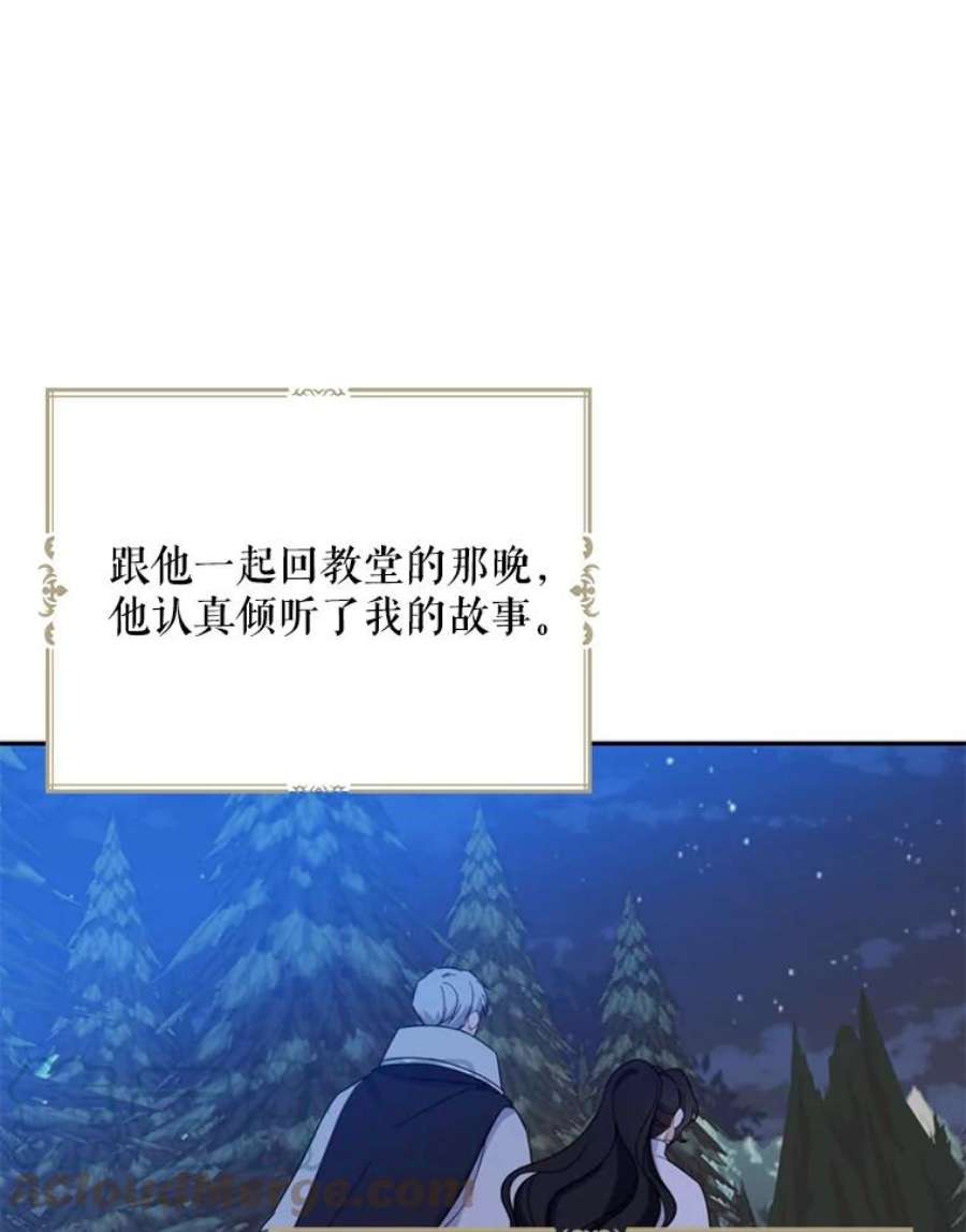 请张嘴，金汤匙来了22.监视者