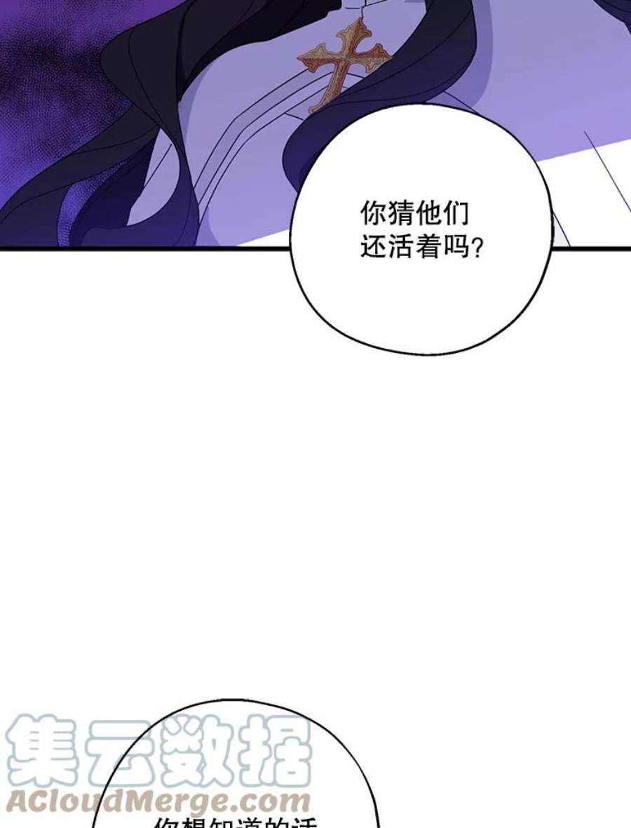 请张嘴，金汤匙来了23.初到修炼院（1）