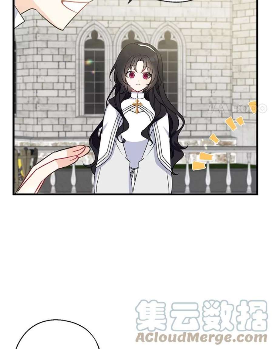 请张嘴，金汤匙来了25.初到修炼院（3）
