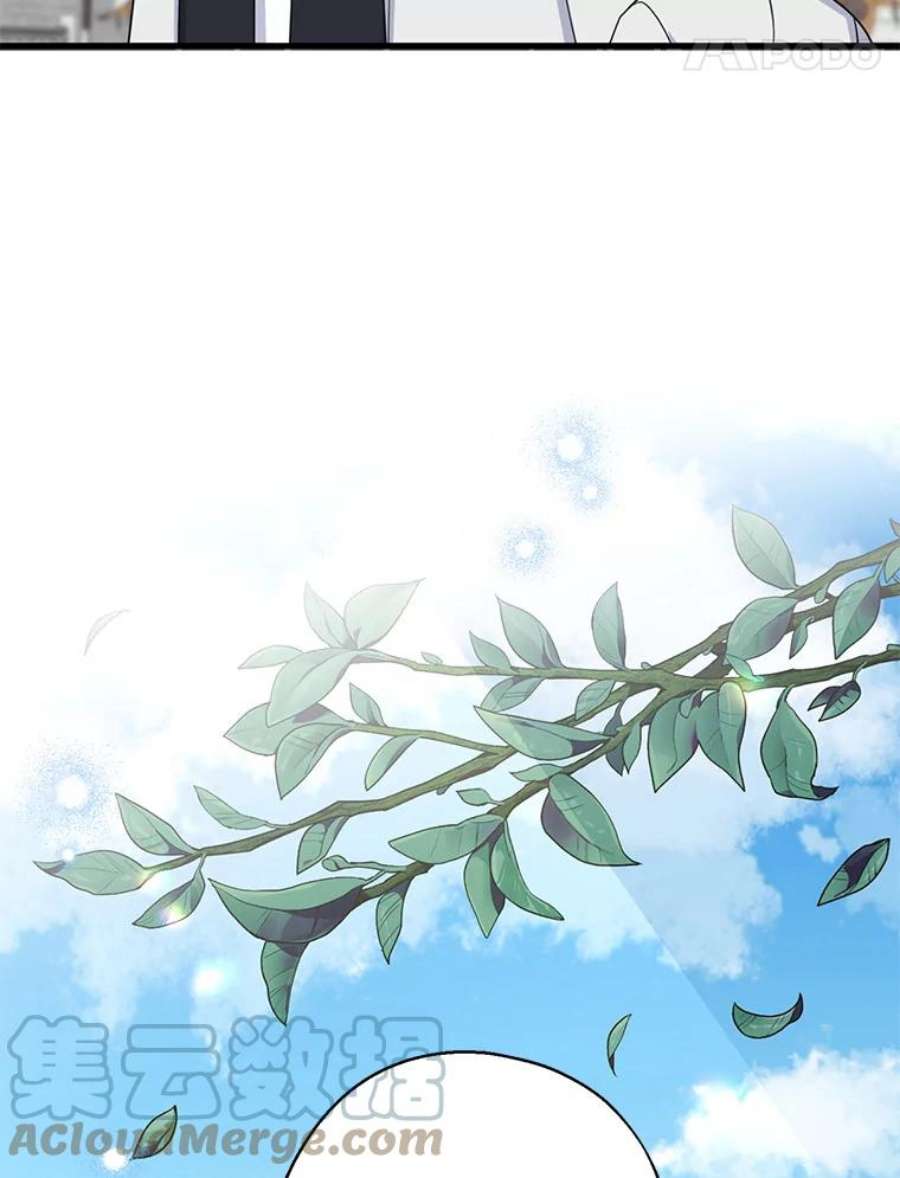 请张嘴，金汤匙来了25.初到修炼院（3）