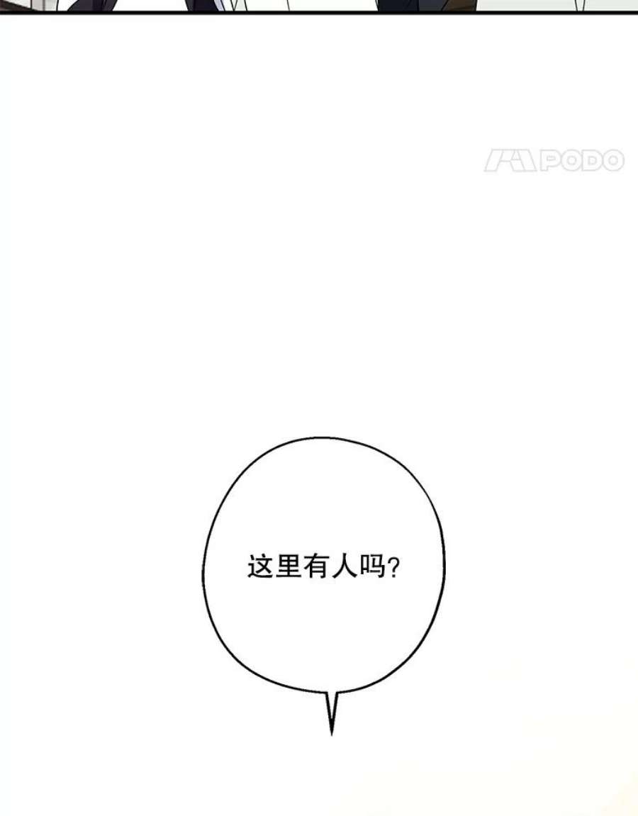 请张嘴，金汤匙来了26.教堂祷告（1）