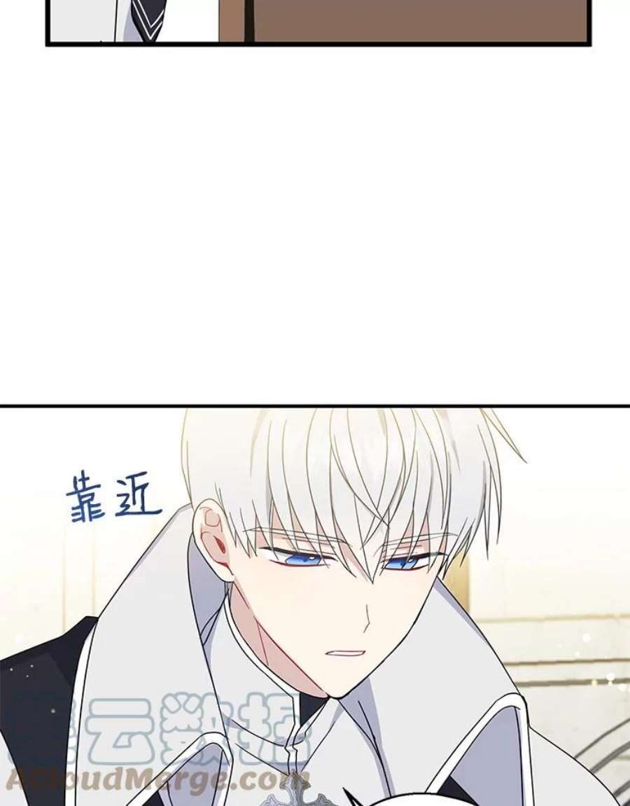 请张嘴，金汤匙来了26.教堂祷告（1）