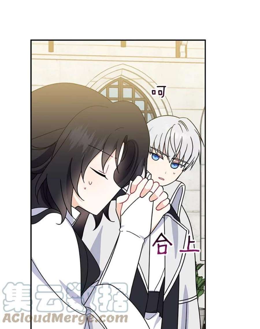 请张嘴，金汤匙来了26.教堂祷告（1）