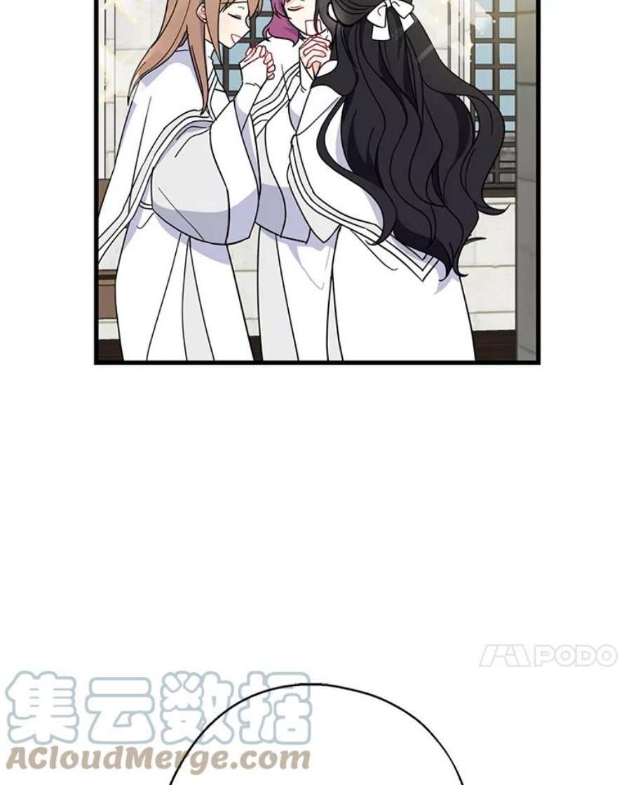 请张嘴，金汤匙来了26.教堂祷告（1）