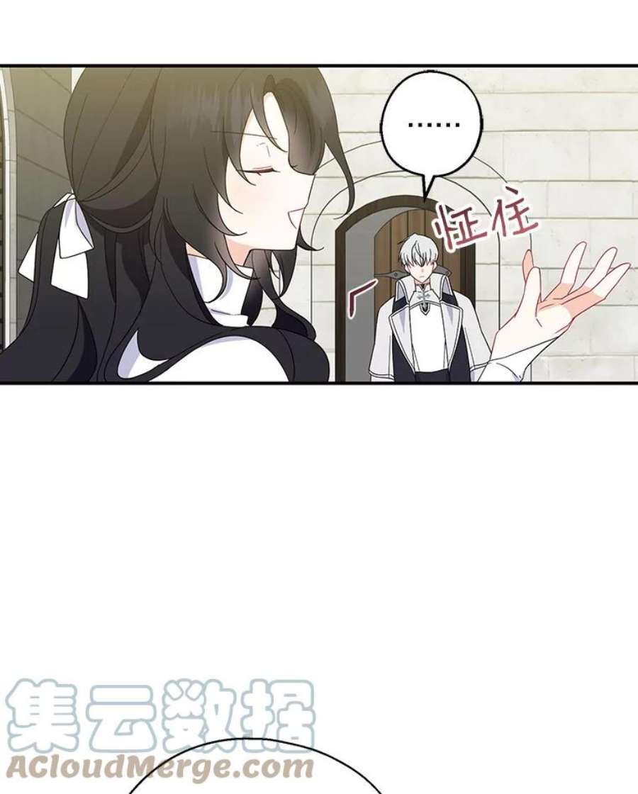 请张嘴，金汤匙来了26.教堂祷告（1）