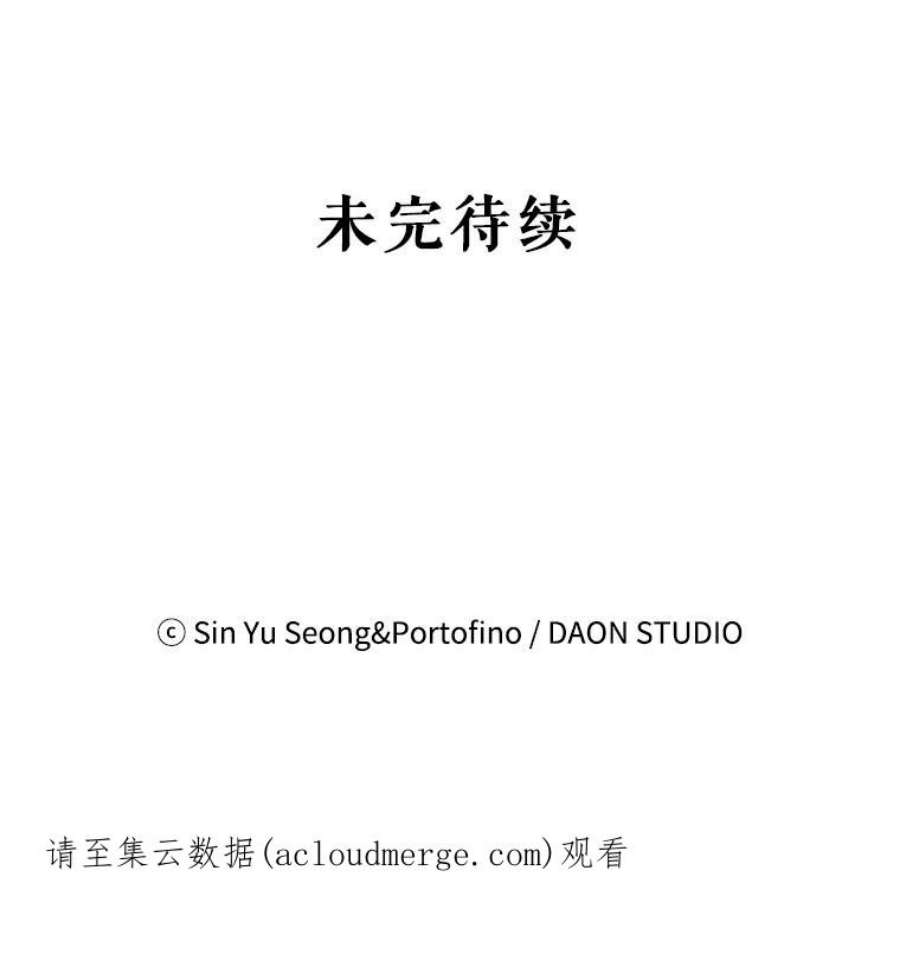 请张嘴，金汤匙来了26.教堂祷告（1）