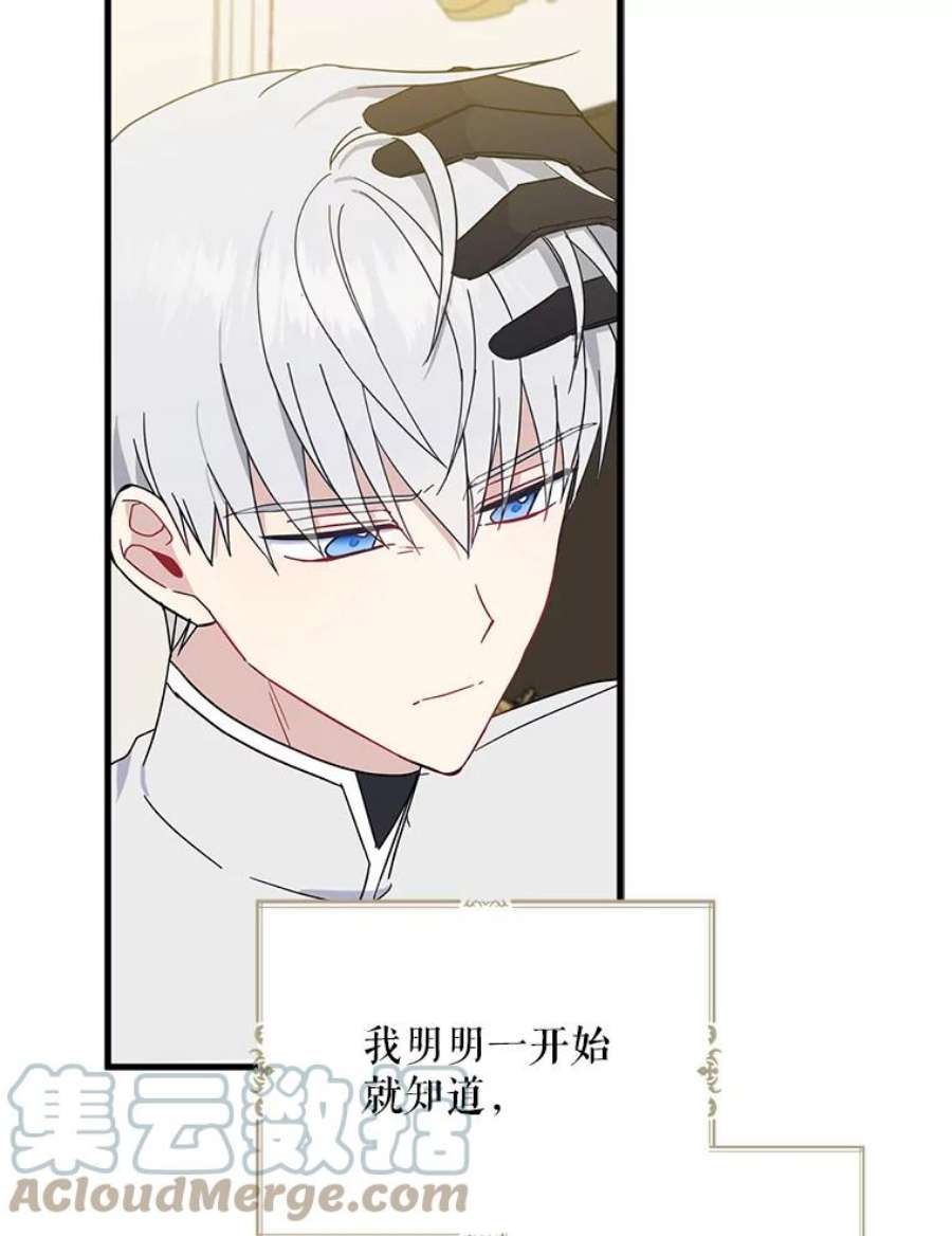 请张嘴，金汤匙来了27.教堂祷告（2）