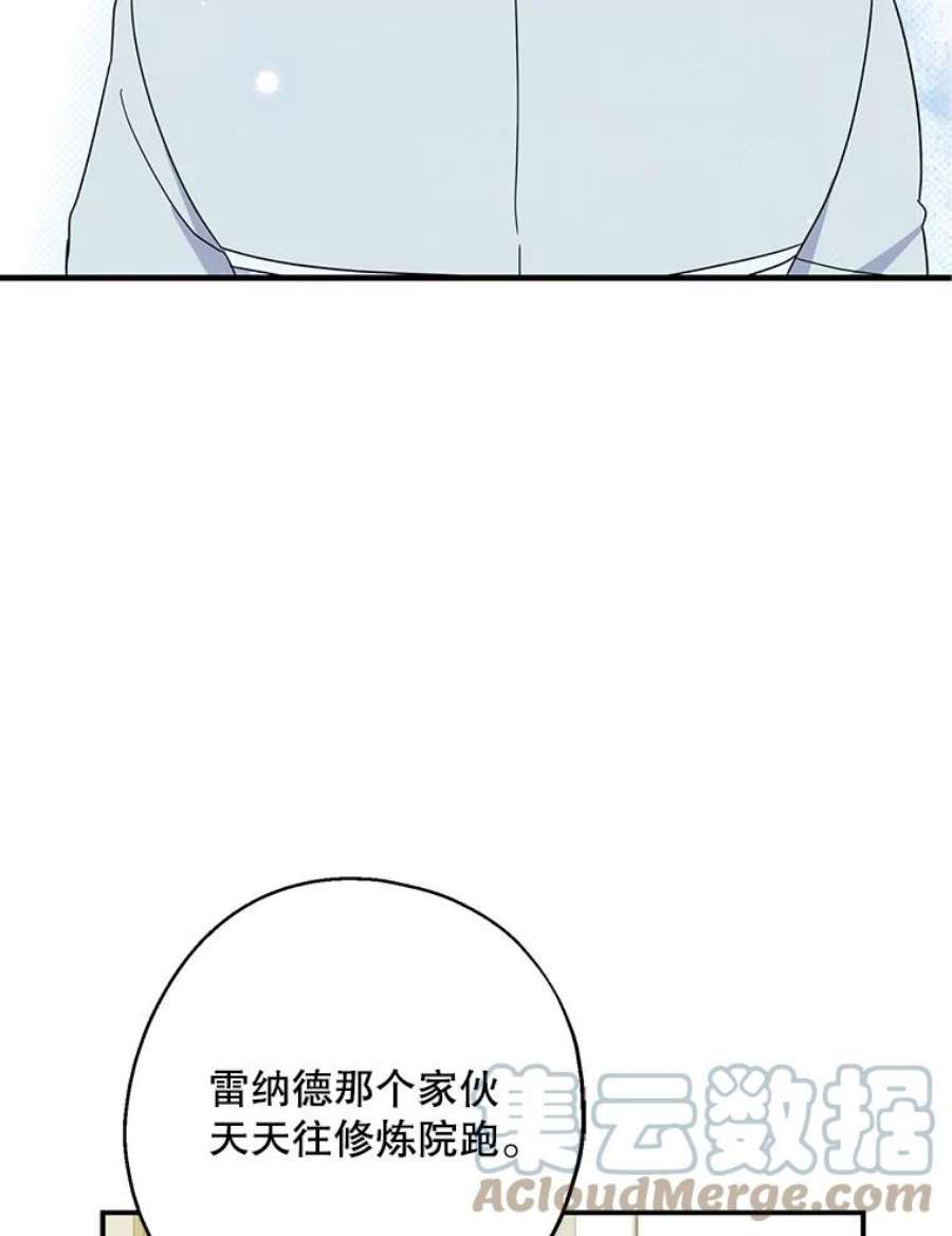 请张嘴，金汤匙来了27.教堂祷告（2）