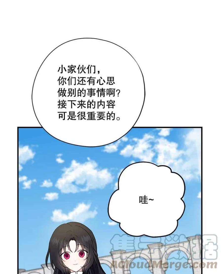请张嘴，金汤匙来了27.教堂祷告（2）