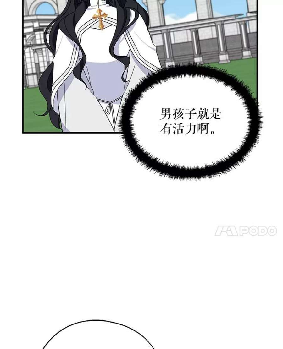 请张嘴，金汤匙来了27.教堂祷告（2）