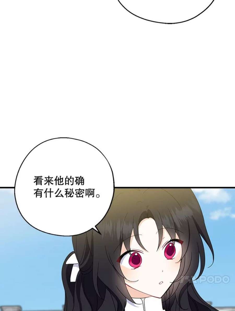 请张嘴，金汤匙来了27.教堂祷告（2）
