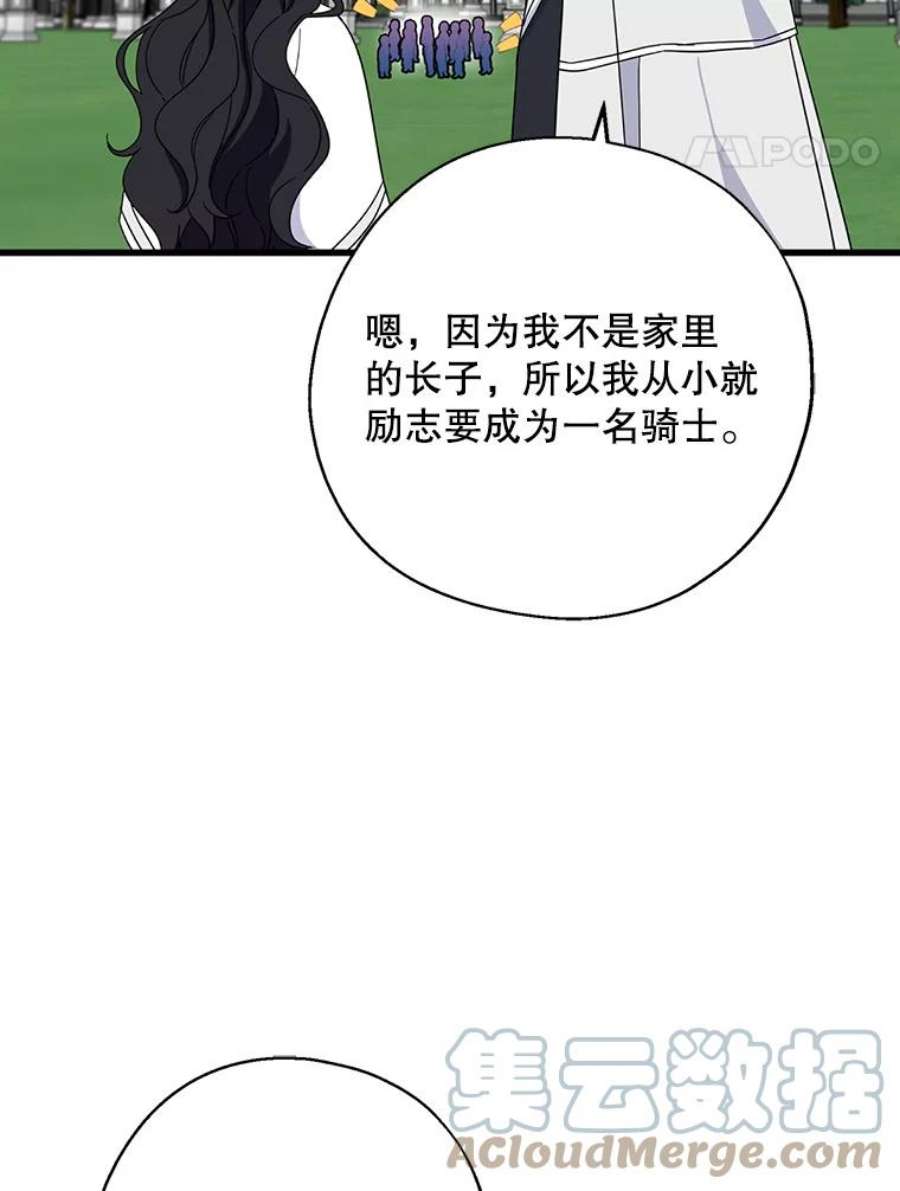 请张嘴，金汤匙来了27.教堂祷告（2）