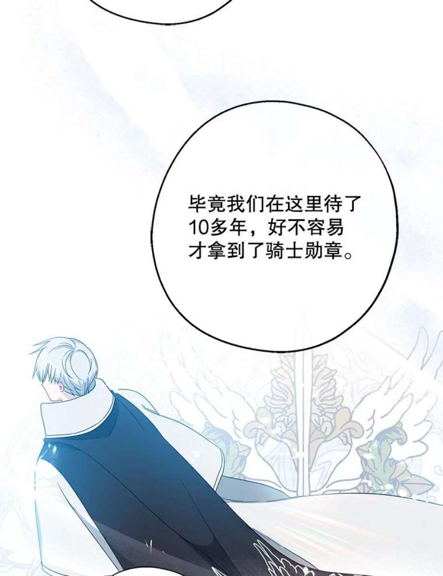 请张嘴，金汤匙来了27.教堂祷告（2）