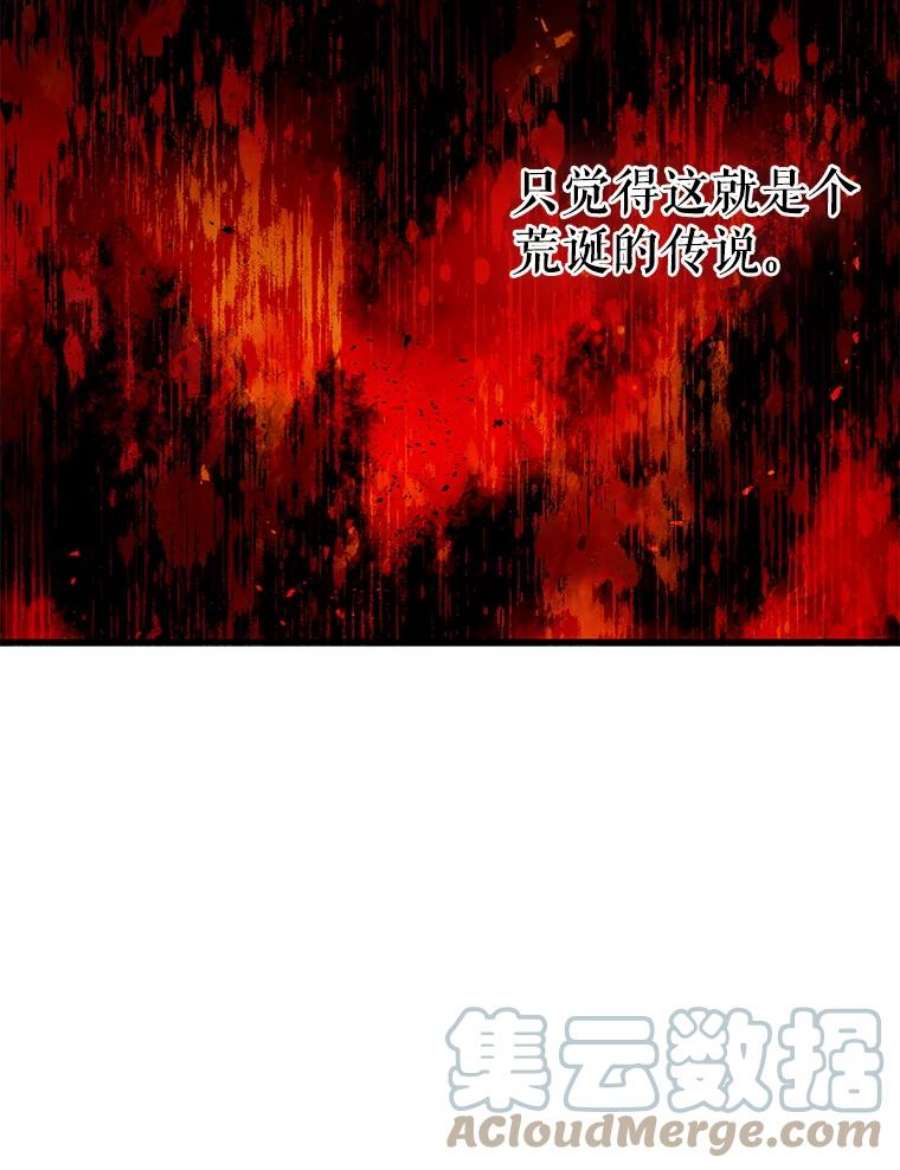 请张嘴，金汤匙来了27.教堂祷告（2）