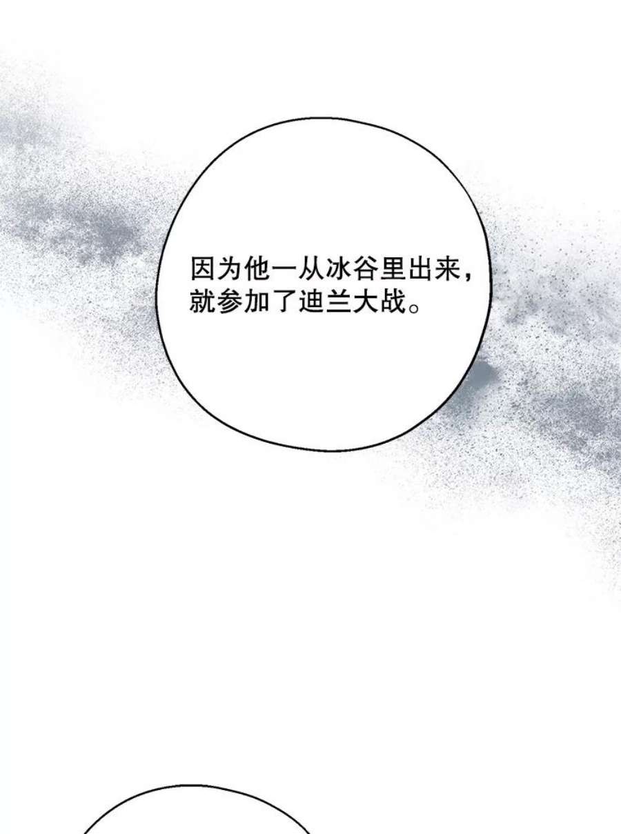 请张嘴，金汤匙来了27.教堂祷告（2）