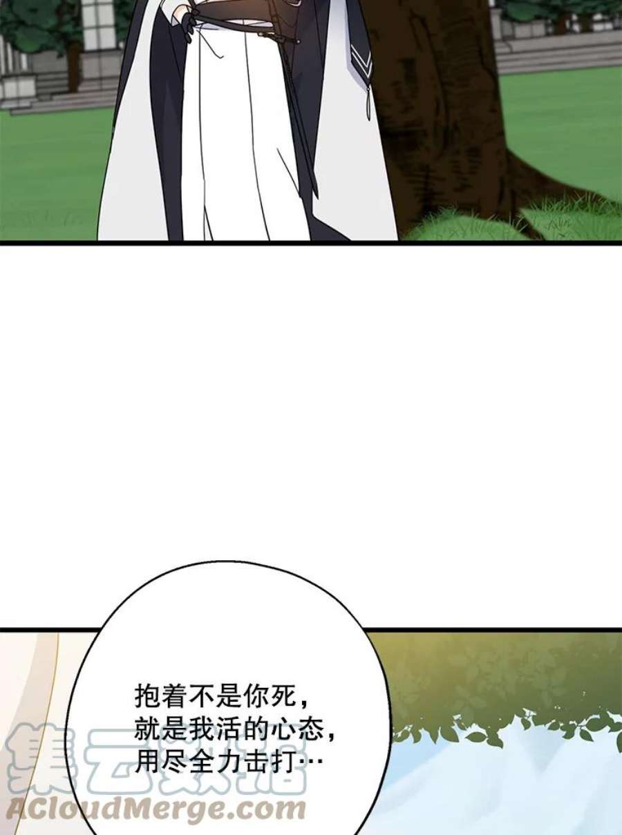 请张嘴，金汤匙来了27.教堂祷告（2）