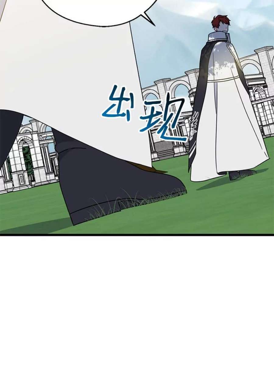 请张嘴，金汤匙来了27.教堂祷告（2）