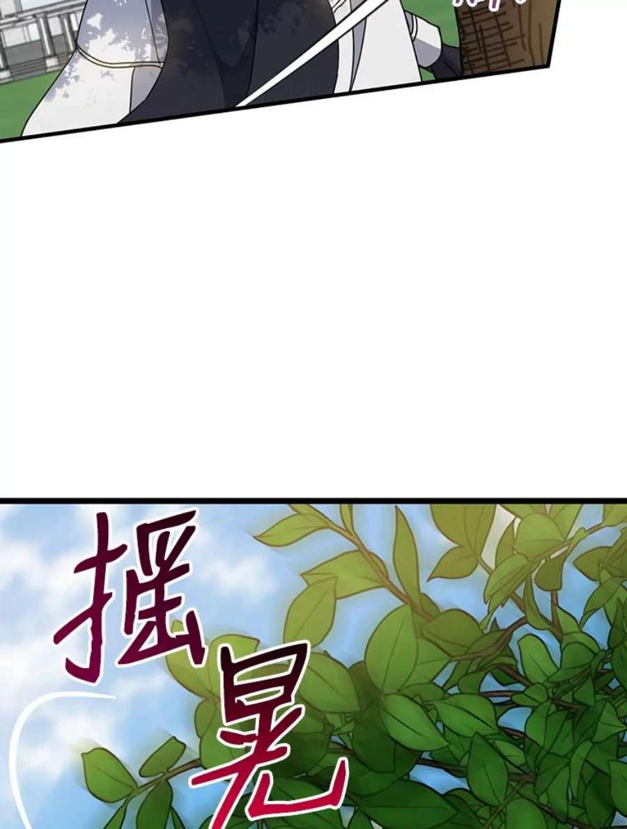 请张嘴，金汤匙来了27.教堂祷告（2）