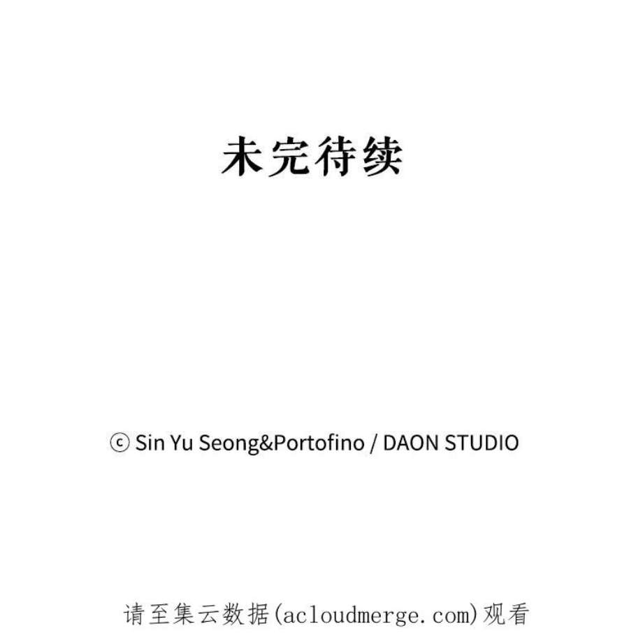 请张嘴，金汤匙来了27.教堂祷告（2）
