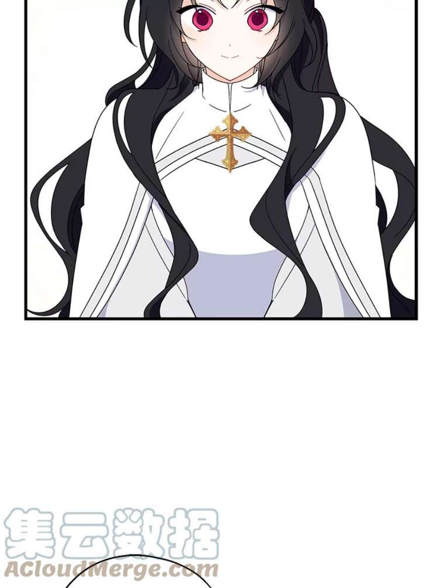 请张嘴，金汤匙来了28.趁热打铁（1）