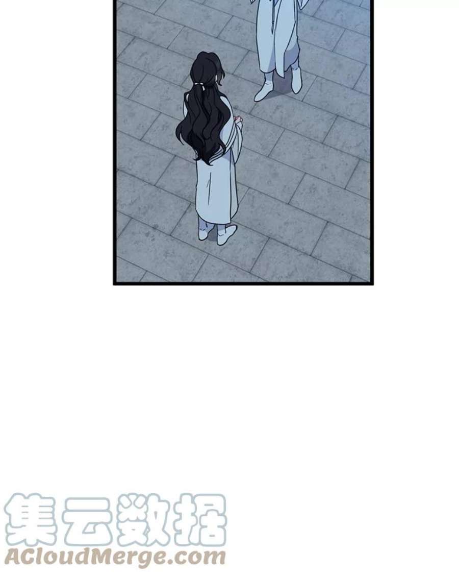 请张嘴，金汤匙来了29.趁热打铁（2）