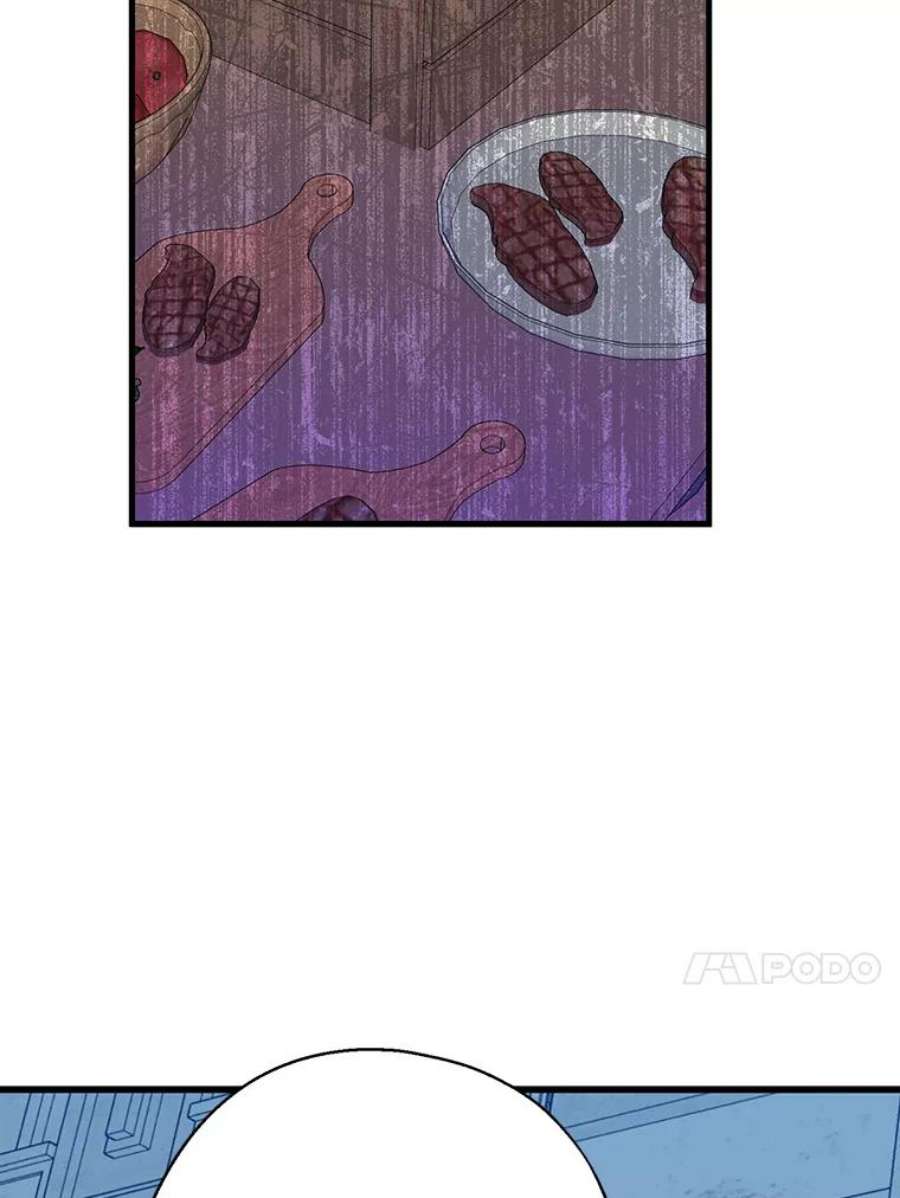请张嘴，金汤匙来了29.趁热打铁（2）