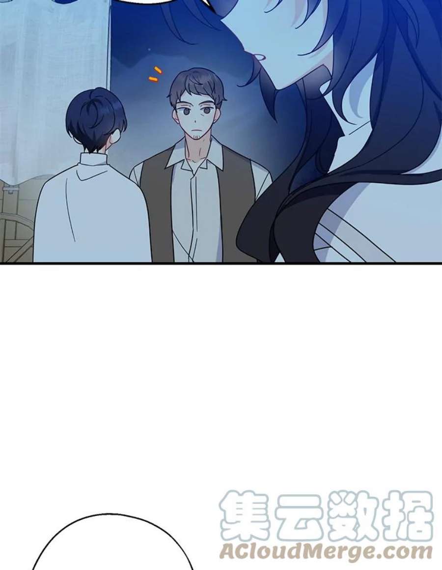 请张嘴，金汤匙来了29.趁热打铁（2）