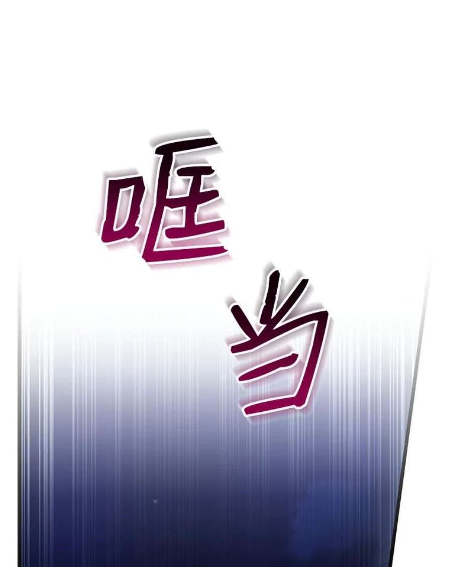 请张嘴，金汤匙来了29.趁热打铁（2）