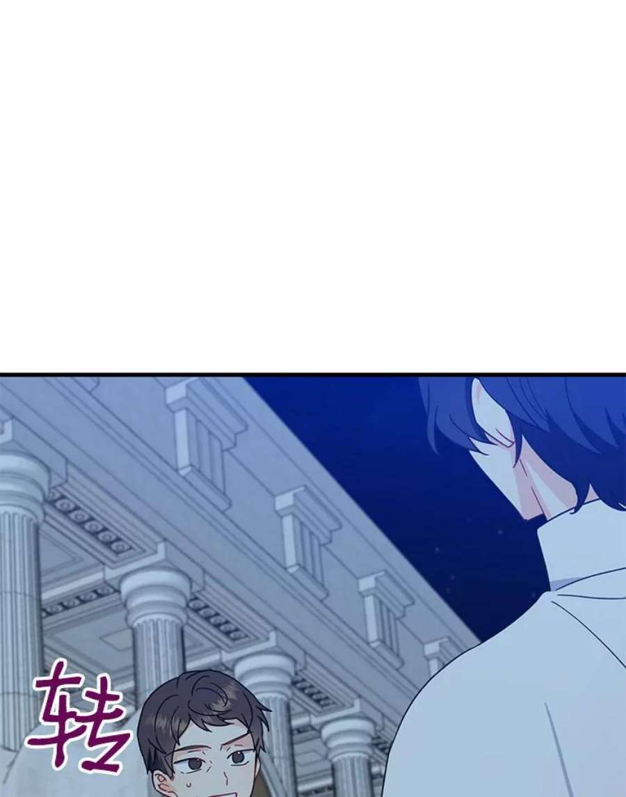 请张嘴，金汤匙来了30.添一把火（1）