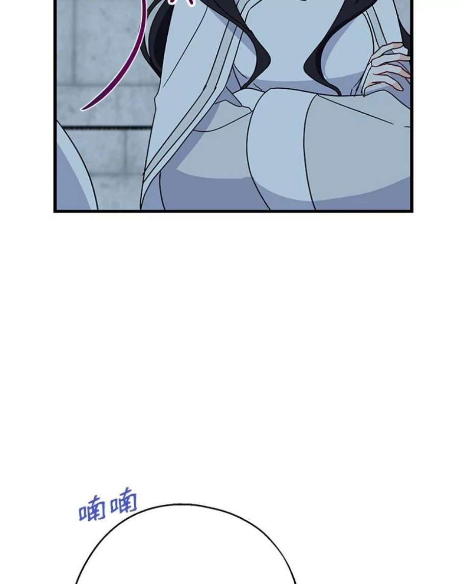 请张嘴，金汤匙来了30.添一把火（1）