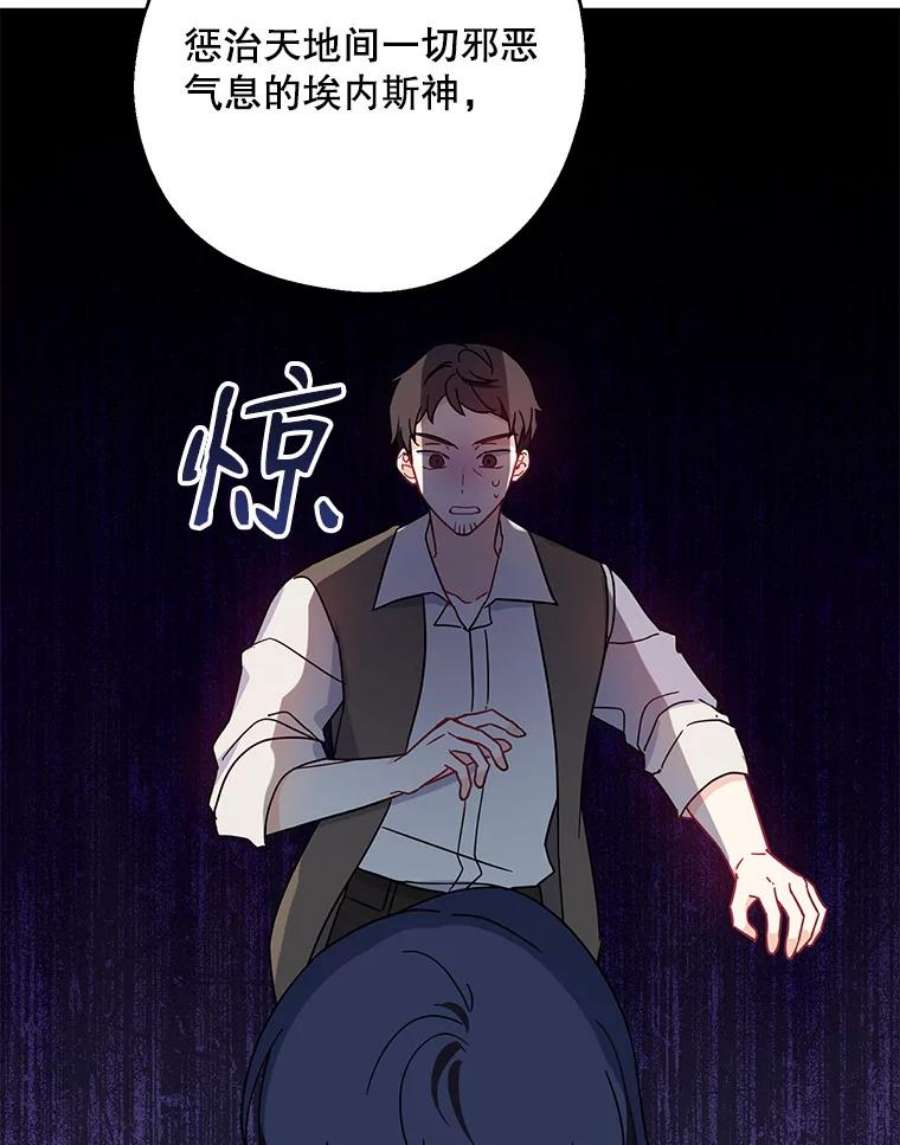 请张嘴，金汤匙来了30.添一把火（1）