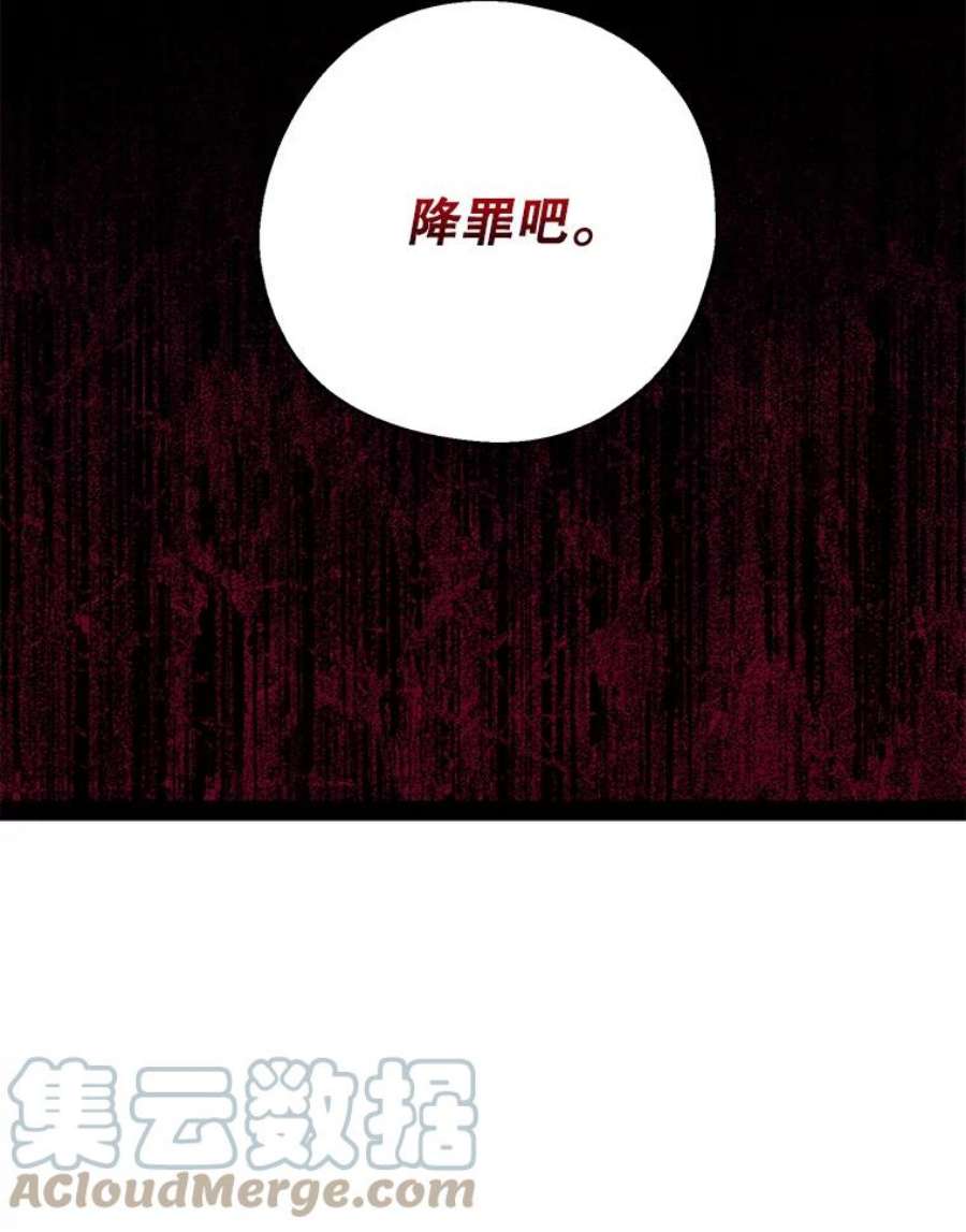 请张嘴，金汤匙来了30.添一把火（1）