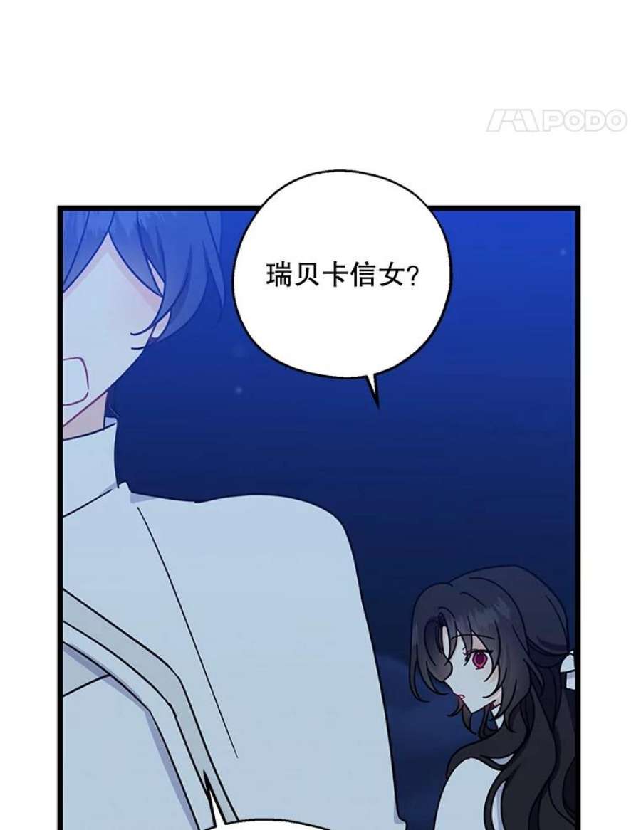 请张嘴，金汤匙来了30.添一把火（1）