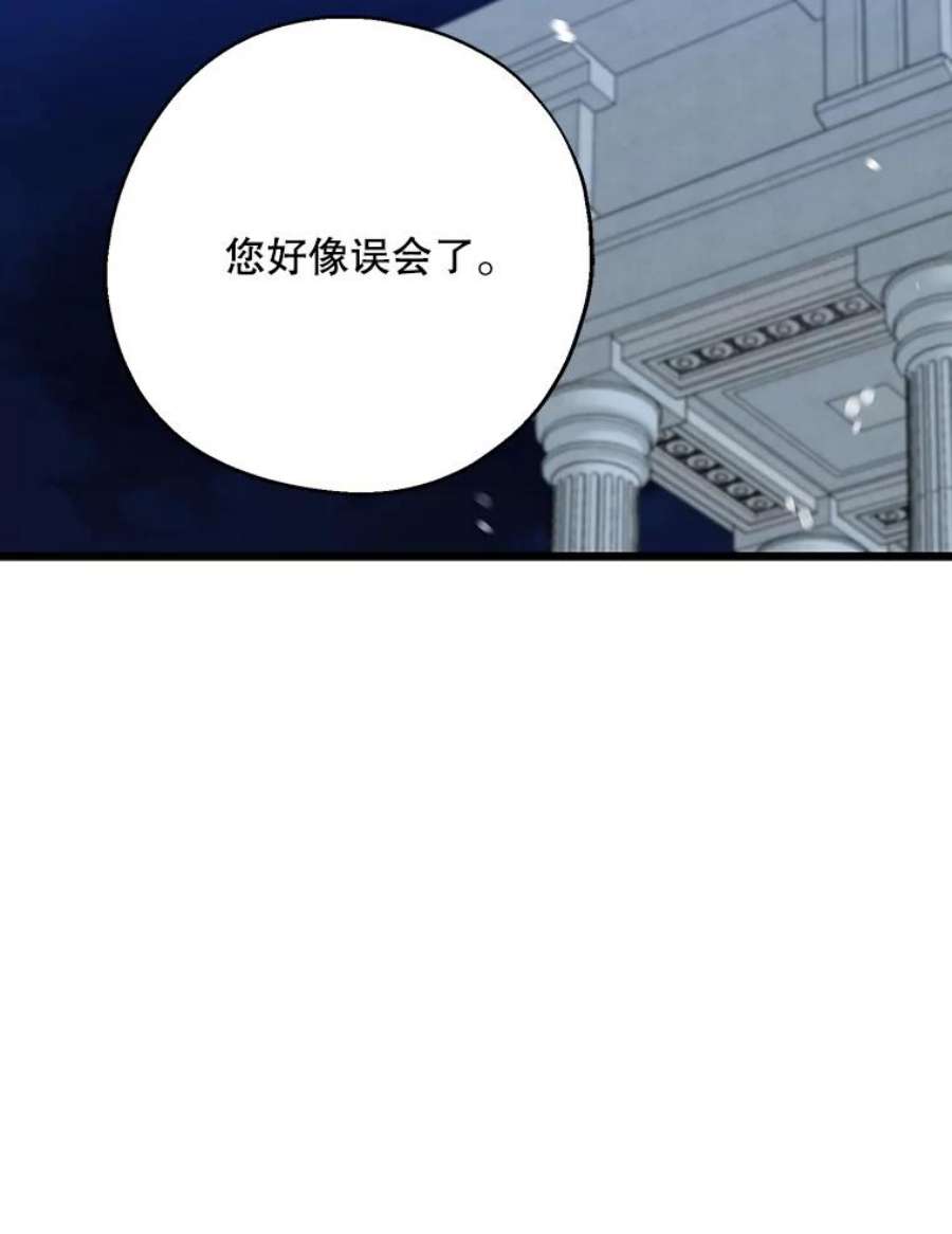 请张嘴，金汤匙来了30.添一把火（1）