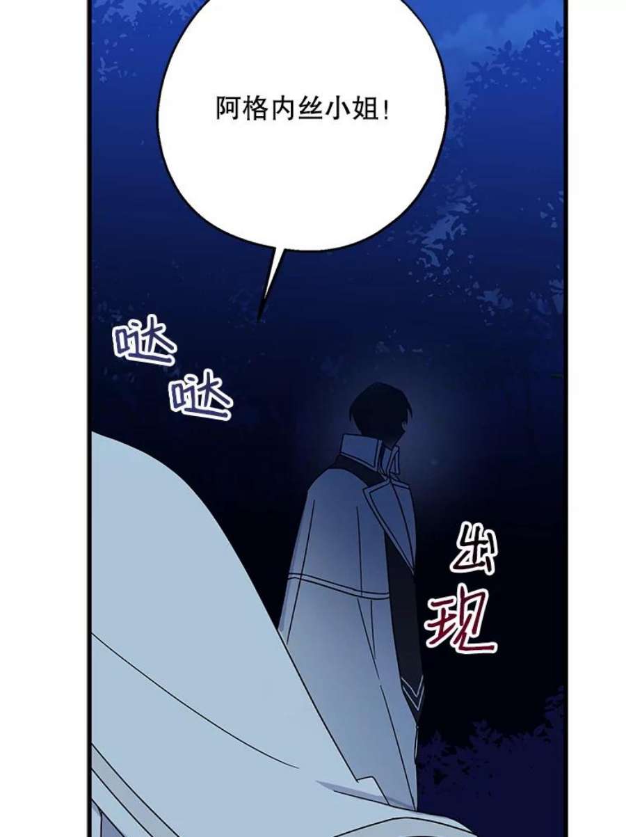 请张嘴，金汤匙来了30.添一把火（1）