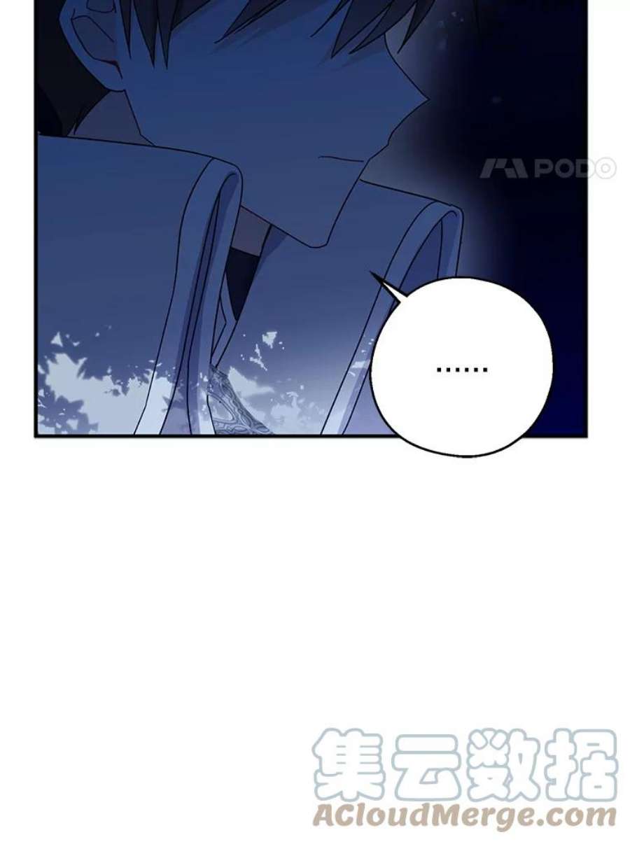 请张嘴，金汤匙来了30.添一把火（1）