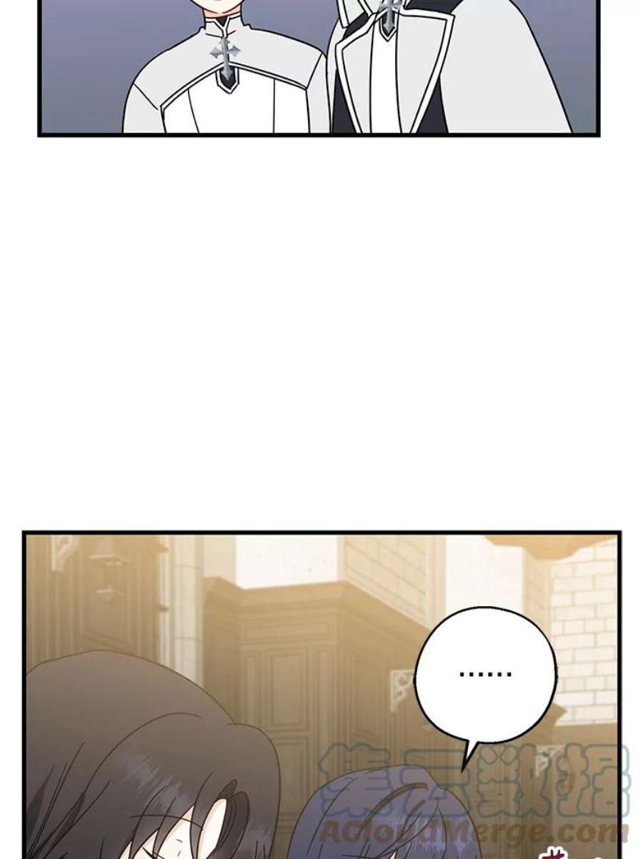 请张嘴，金汤匙来了30.添一把火（1）