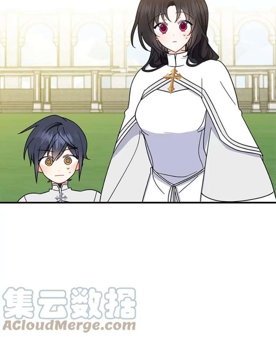 请张嘴，金汤匙来了31.添一把火（2）