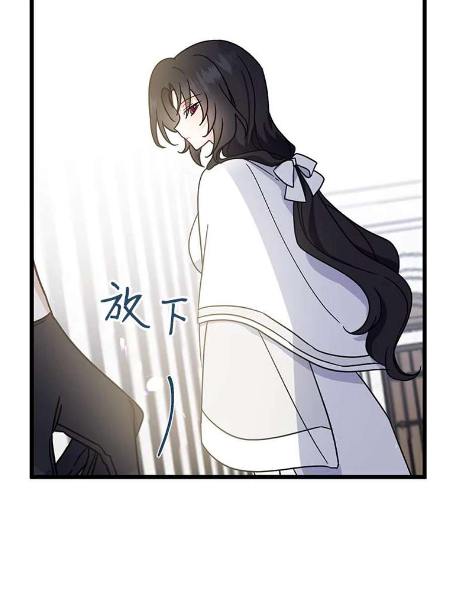 请张嘴，金汤匙来了31.添一把火（2）