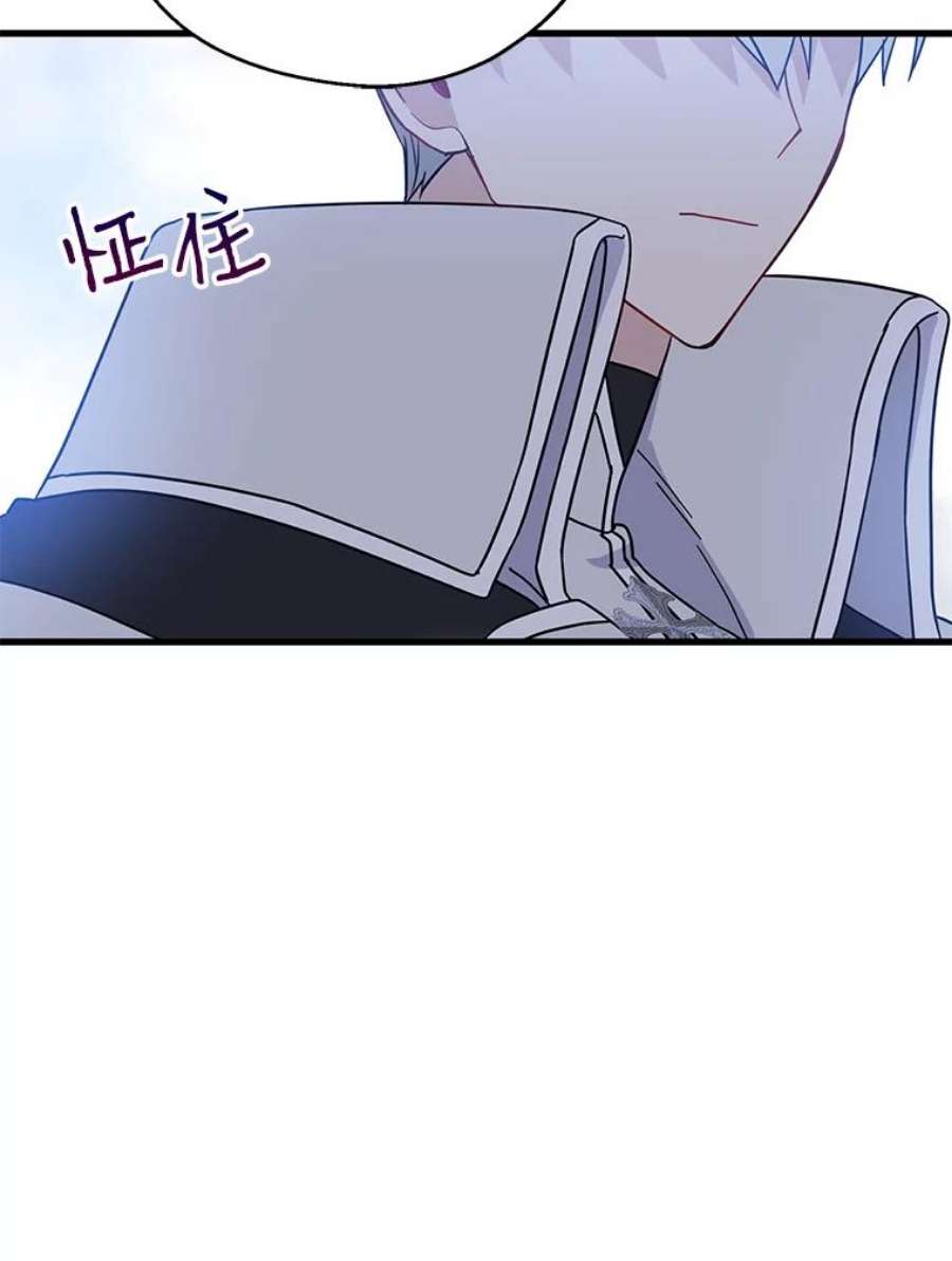 请张嘴，金汤匙来了31.添一把火（2）