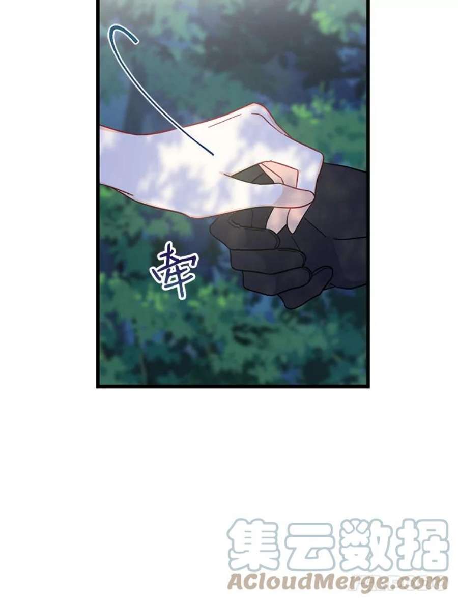 请张嘴，金汤匙来了34.修成正果