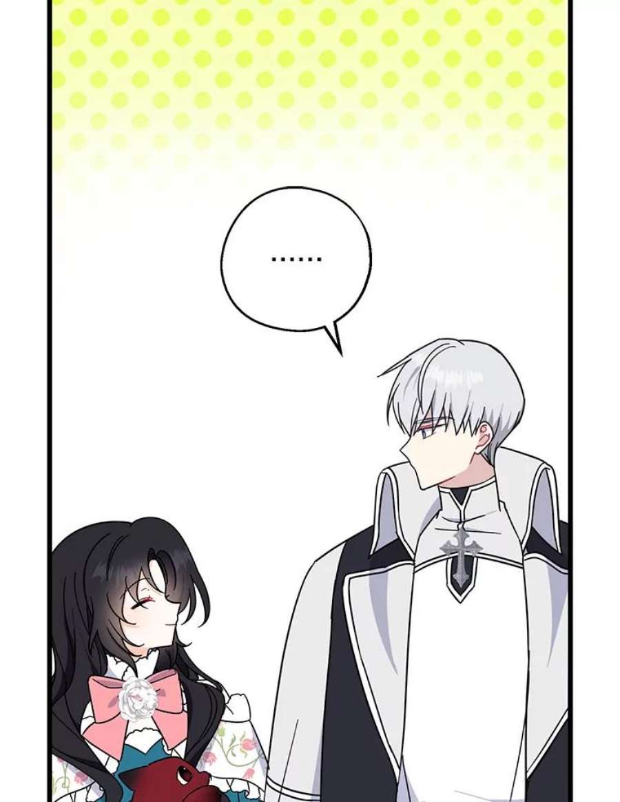 请张嘴，金汤匙来了34.修成正果