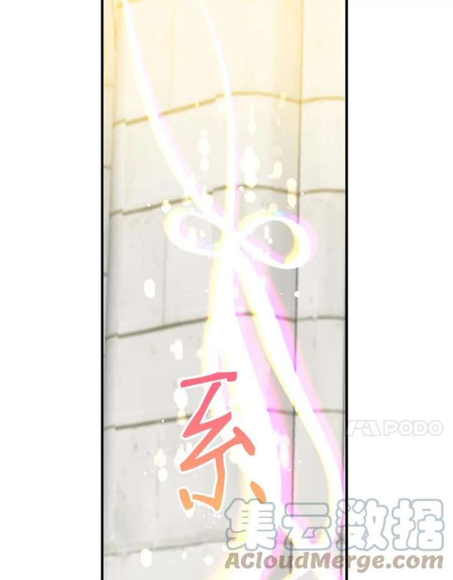请张嘴，金汤匙来了35.誓约