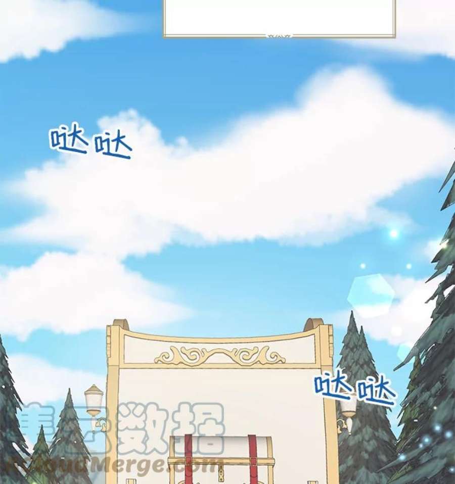 请张嘴，金汤匙来了36.下山