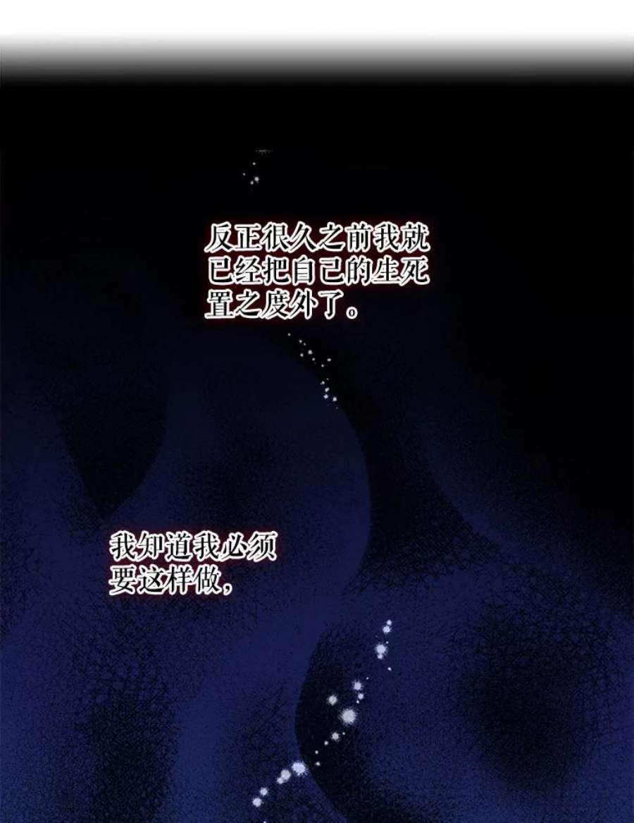 请张嘴，金汤匙来了36.下山