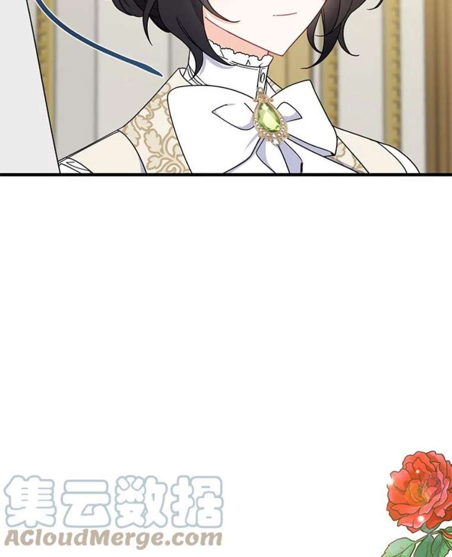 请张嘴，金汤匙来了37.到达公爵府