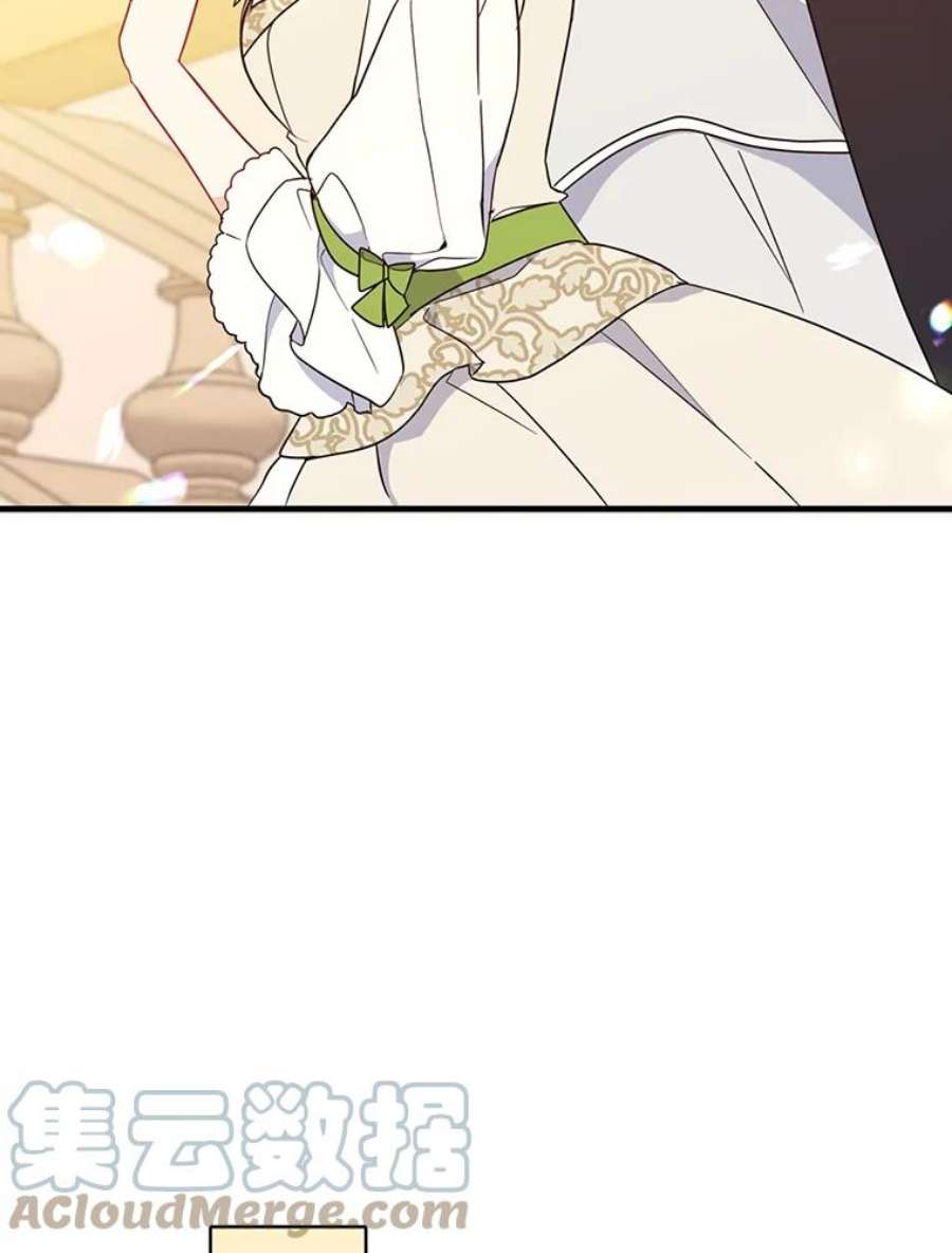 请张嘴，金汤匙来了37.到达公爵府