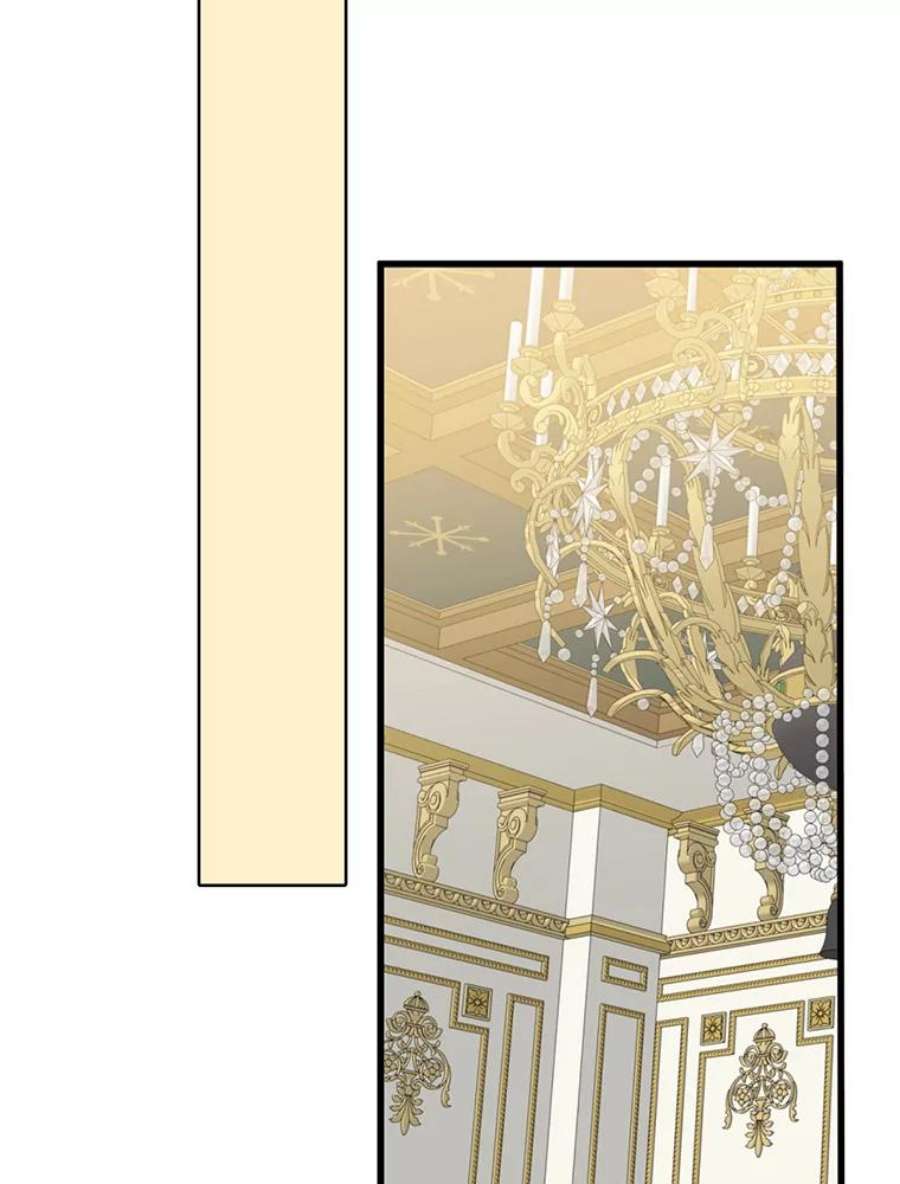 请张嘴，金汤匙来了37.到达公爵府