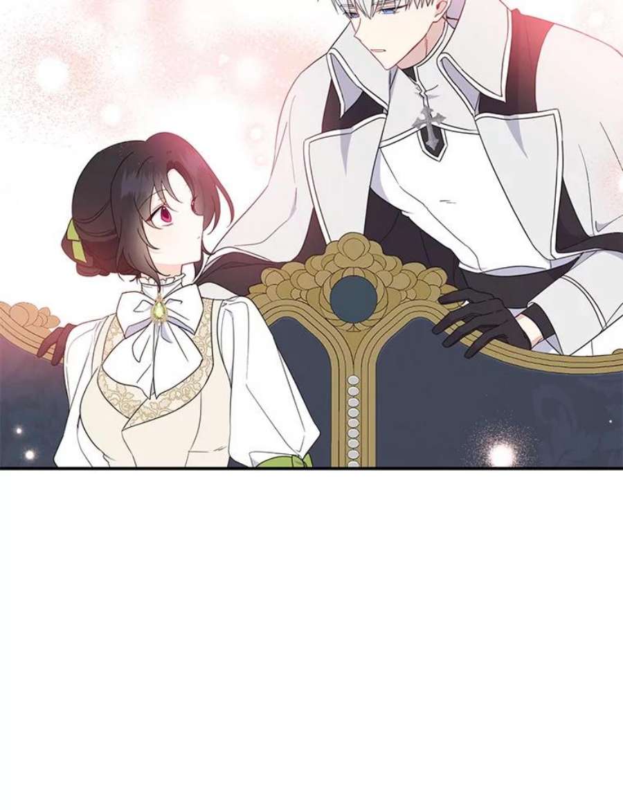 请张嘴，金汤匙来了37.到达公爵府